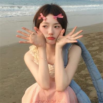爱巢