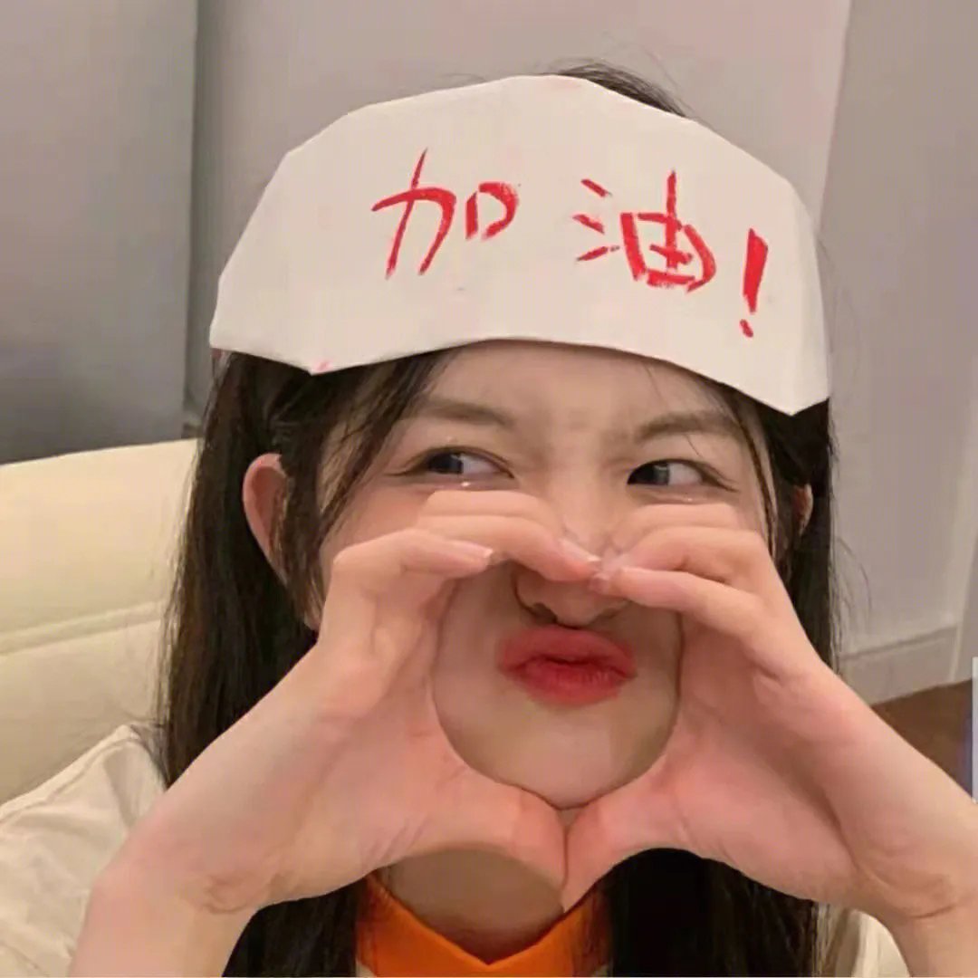 卡片里的祝福